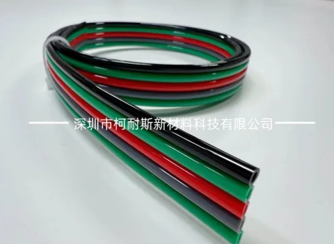 深圳市柯耐斯新材料科技有限公司 product image 2