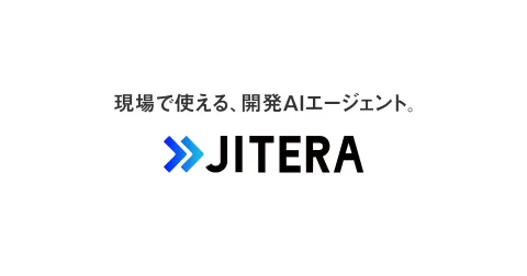 株式会社Jitera 产品图 1