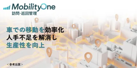 パイオニア 株式会社 product image 2