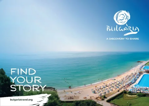 Ministry of Tourism of the Republic of Bulgaria 产品图 3