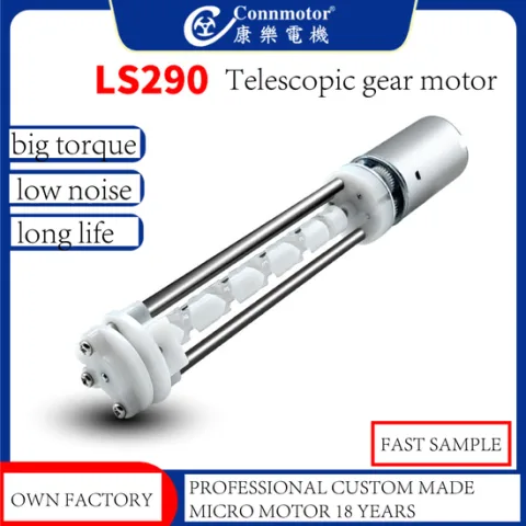 Connaught (HK) Limited 产品图 3