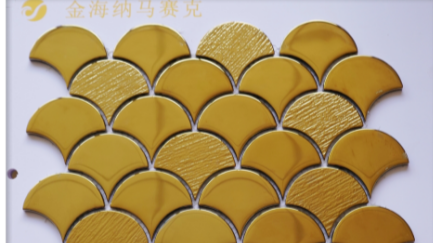 佛山市金海纳真空镀膜有限公司 - 1