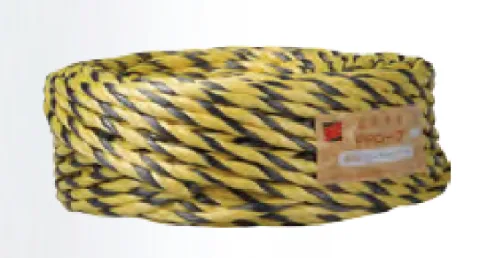 XUANCHENG WEILIN ROPE&TAPE MANUFACTURE CO.,LTD product image 3