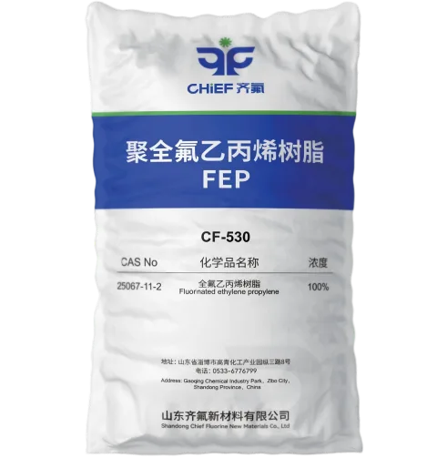 Shandong Chief Fluoride New Materials Co., Ltd product image 1
