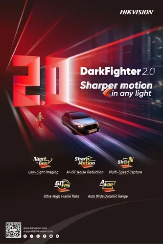 Hikvision product image 2