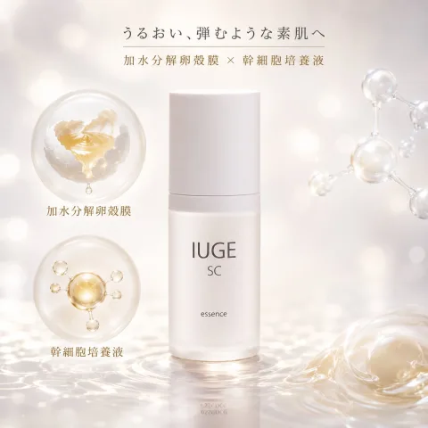 Enzym Co., Ltd. 产品图 4
