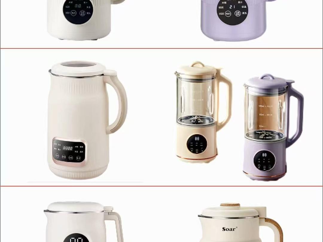 中山市欧沅电器有限公司 product image 1