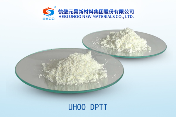 HEBI UHOO NEW MATERIALS CO.,LTD. - 2