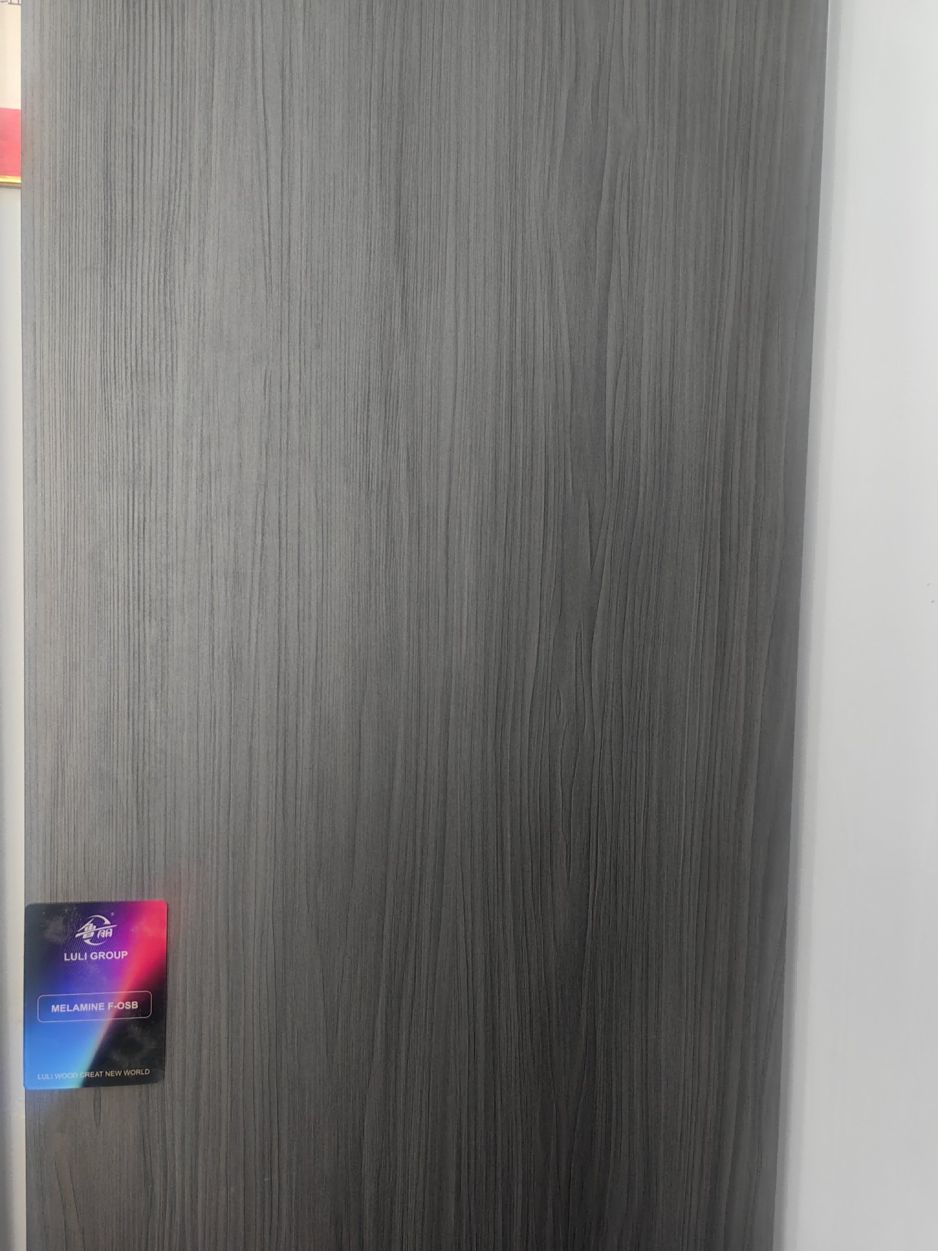 LULI GROUP - 2