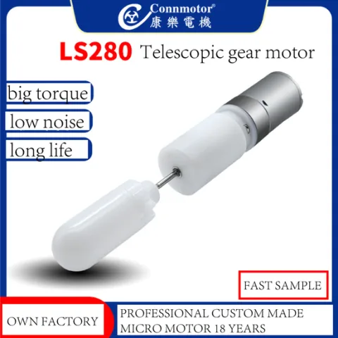 Connaught (HK) Limited 产品图 2