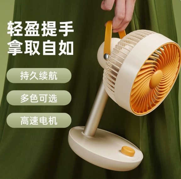 深圳又未科技有限公司 product image 1