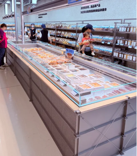 Bowei refrigeration product image 3