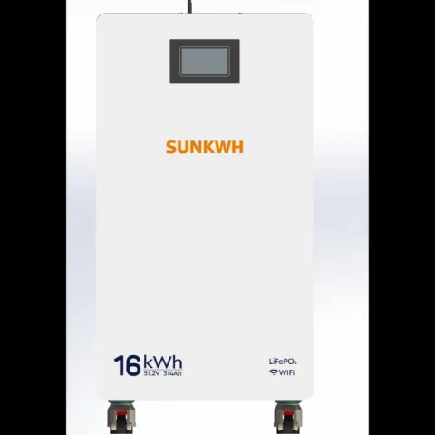 GUANGDONG SUNKWH NEW ENERGY CO.,LTD. 产品图 1