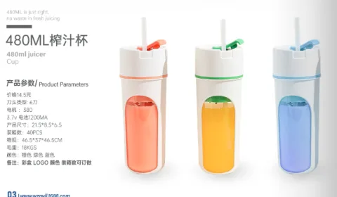 PINGYANG COUNTY LULU CRAFTS CO., LTD. product image 2