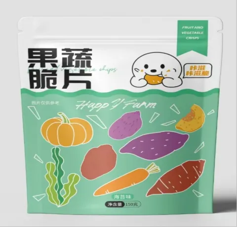 辽宁禾茂农联农业发展有限公司 产品图 4