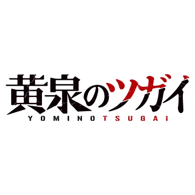 SQUARE ENIX 产品图 1