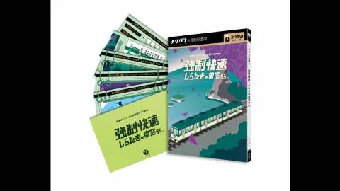 ClaGla 产品图 1