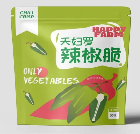 辽宁禾茂农联农业发展有限公司 产品图 1
