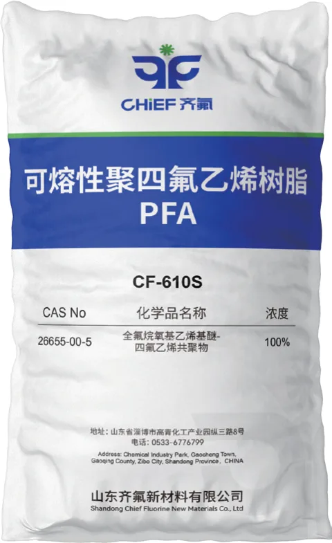 Shandong Chief Fluoride New Materials Co., Ltd product image 2