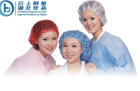 仙桃市瑞锋卫生防护用品有限公司 产品图 4