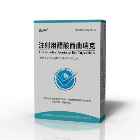 cccmhpie 产品图 3