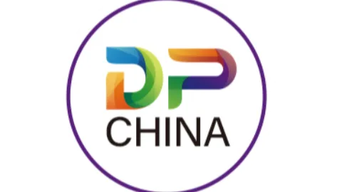 闻信展览测试有限公司 product image 3