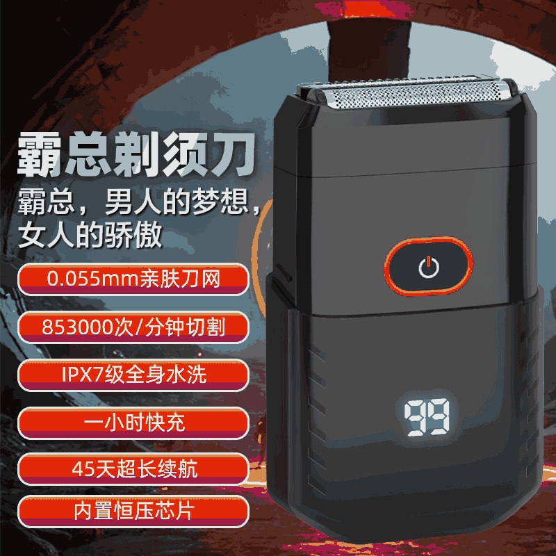 Dongguan Runkun Technology Co., Ltd - 4