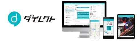 株式会社 L is B product image 3