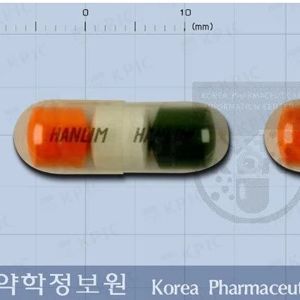 cccmhpie 产品图 2