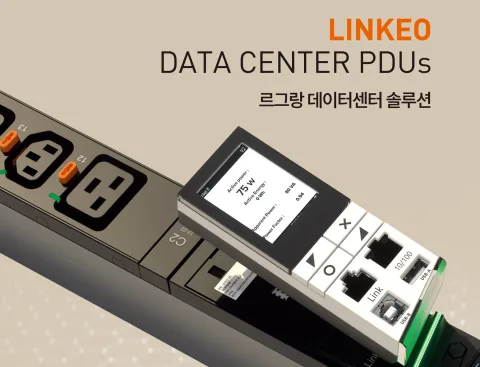 Legrand Korea 产品图 2
