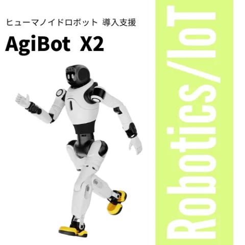 株式会社 ポケット・クエリーズ product image 1