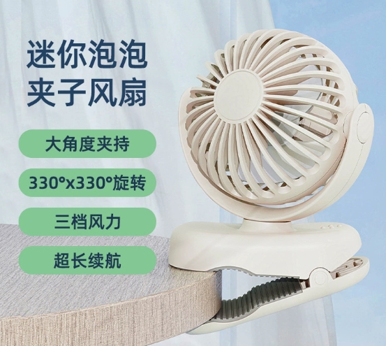 深圳又未科技有限公司 product image 4