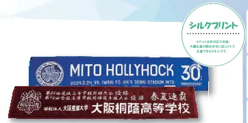 重光商事 株式会社 产品图 2
