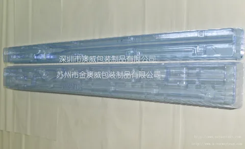 苏州市金澳威包装制品有限公司 产品图 2