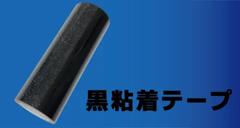 株式会社 オサダコーポレーション 产品图 1