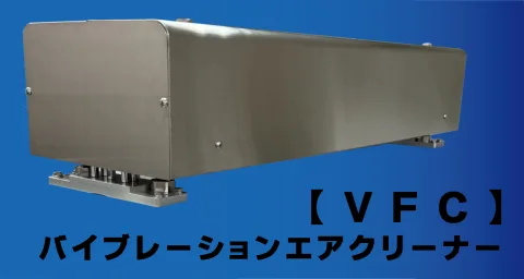 株式会社 オサダコーポレーション 产品图 2