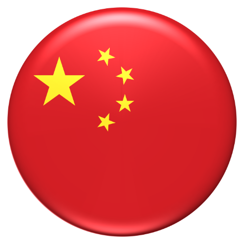 SMFF UAV Aerospace Technology Co., LTD. - 3
