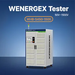 Wenergex Co., Ltd. 产品图 1