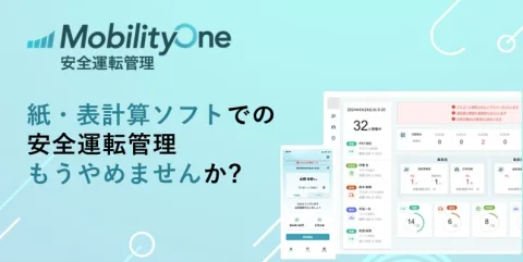 パイオニア 株式会社 product image 1
