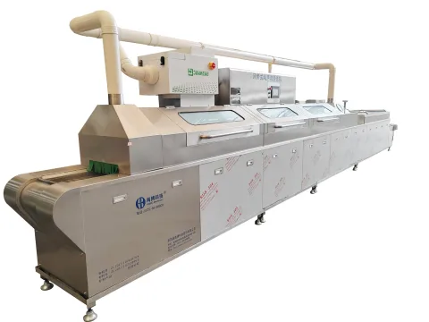 Xinchang Haibo Technology co.,ltd product image 1