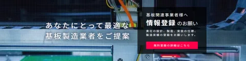 ヨクスル 株式会社 产品图 1
