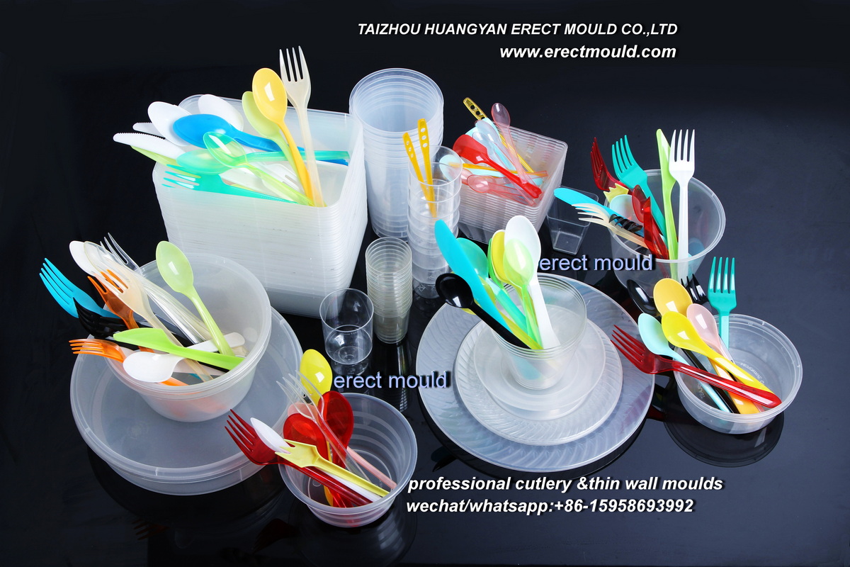 TAIZHOU HUANGYAN ERECT MOULD CO., LTD. - 1