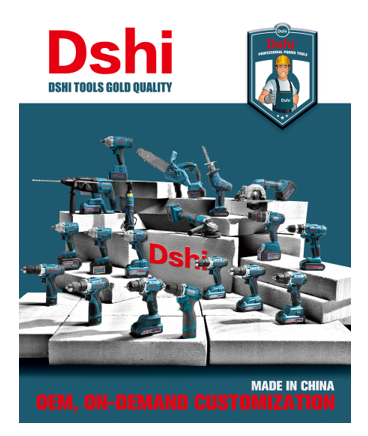 NANTONG SHENG SHI DA ELECTROMECHANICAL CO., LTD - 1