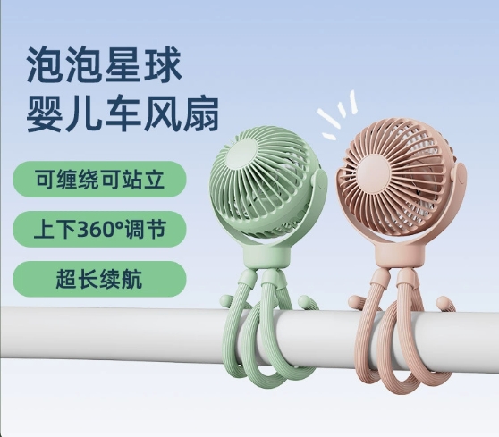 深圳又未科技有限公司 product image 3