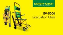 SAFETY CHAIR INTERNATIONAL - EVAC CHAIRS - 4