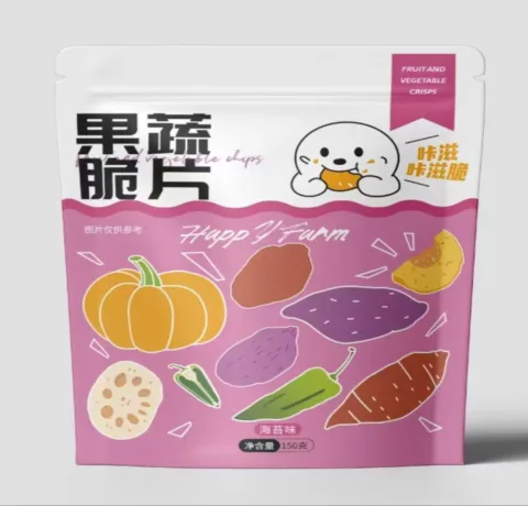 辽宁禾茂农联农业发展有限公司 产品图 3