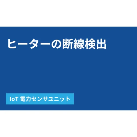株式会社 SIRC product image 4