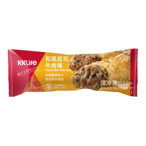 Century Food Company Limited 产品图 2