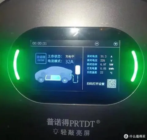 Chien Wei 产品图 3