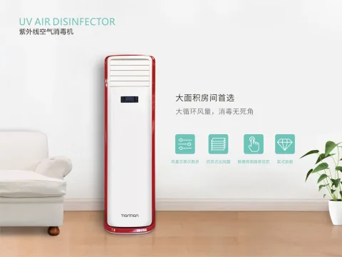 成都天田医疗电器科技有限公司 产品图 4